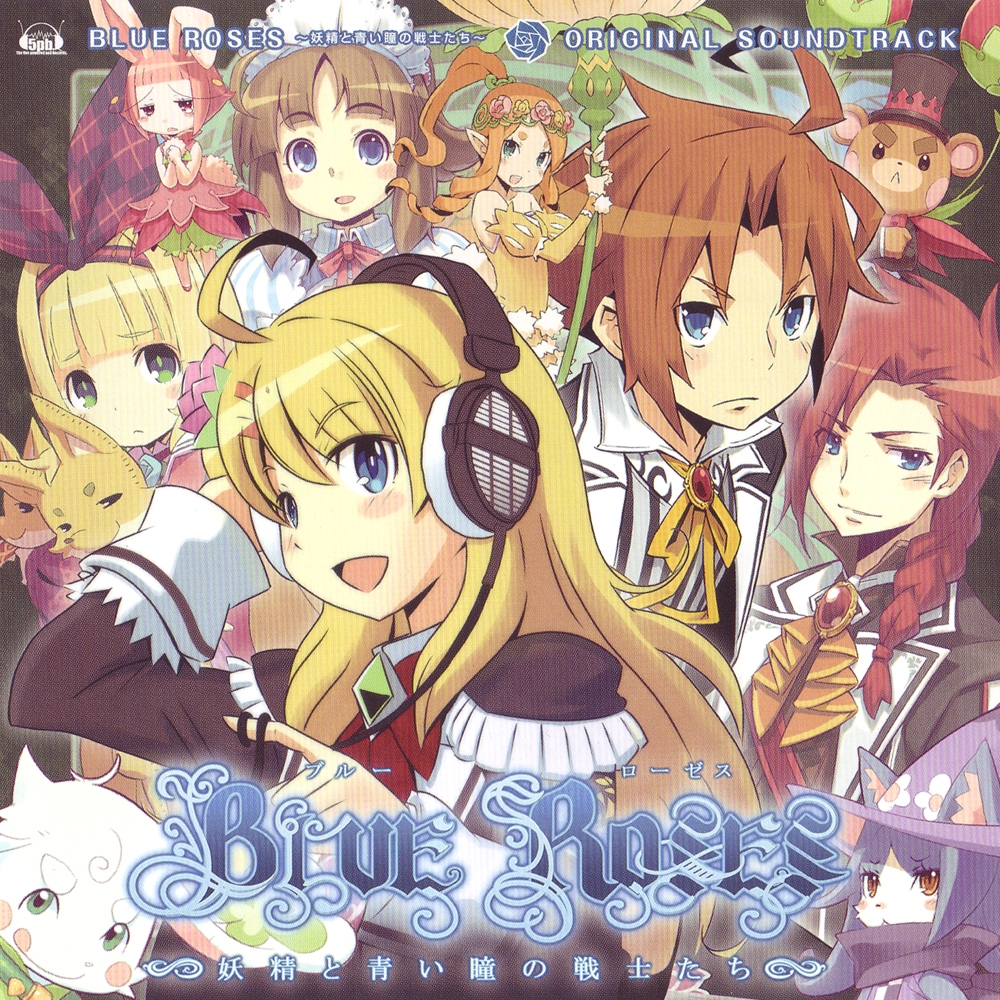 BLUE ROSES -Yousei to Aoi Hitomi no Senshitachi- ORIGINAL